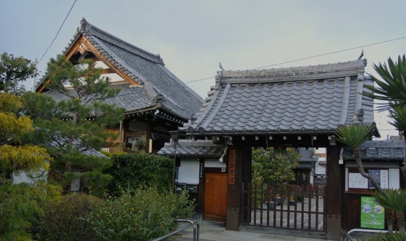 Shojoin Temple